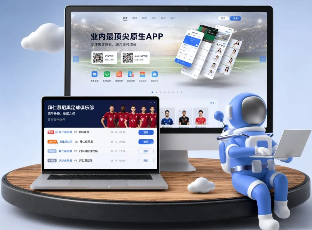 百家乐游戏 App下载